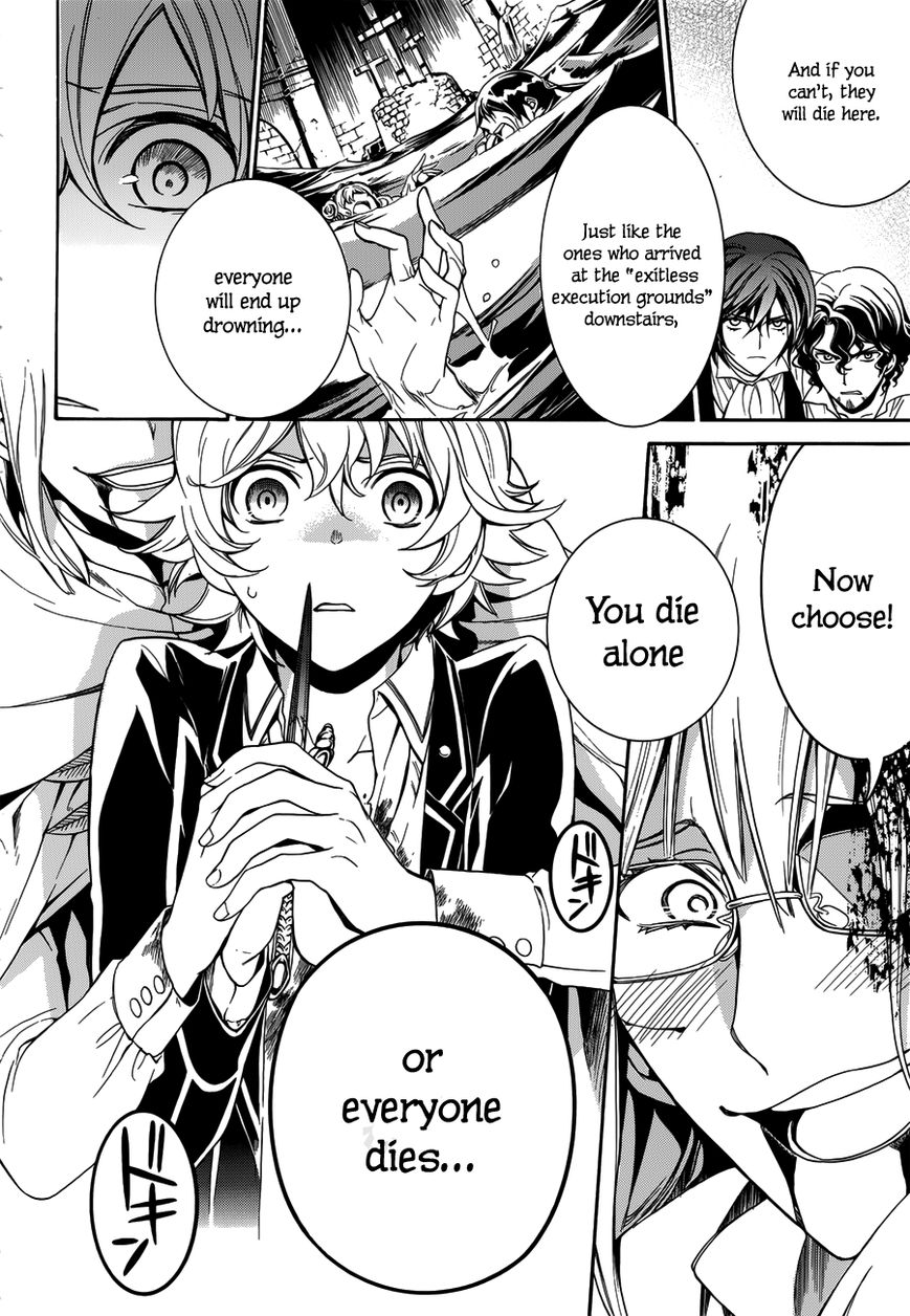 Sennen Meikyuu no Nana Ouji Chapter 15 page 7 - Chapter 15