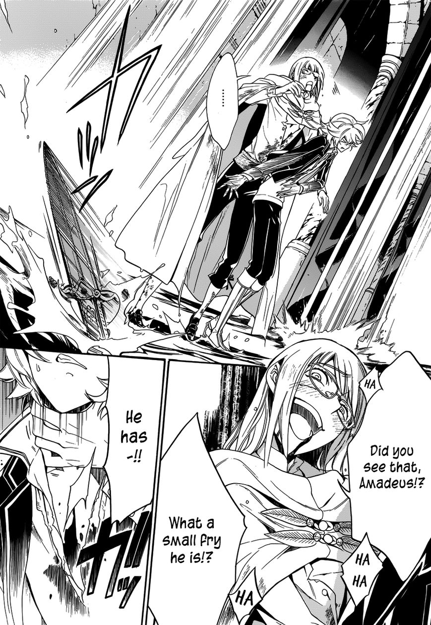 Sennen Meikyuu no Nana Ouji Chapter 15 page 9 - Chapter 15