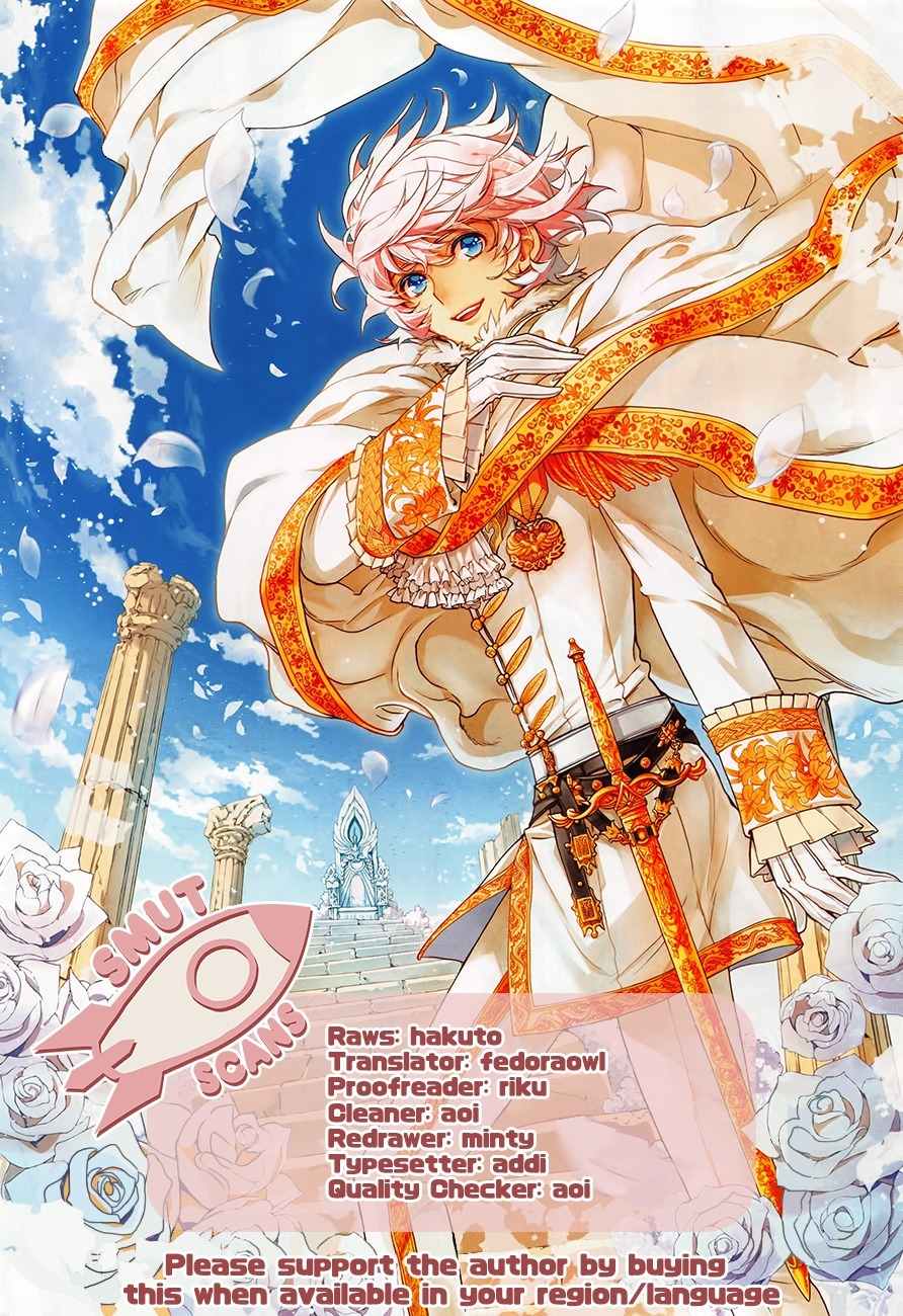 Sennen Meikyuu no Nana Ouji Chapter 16 page 1 - Chapter 16