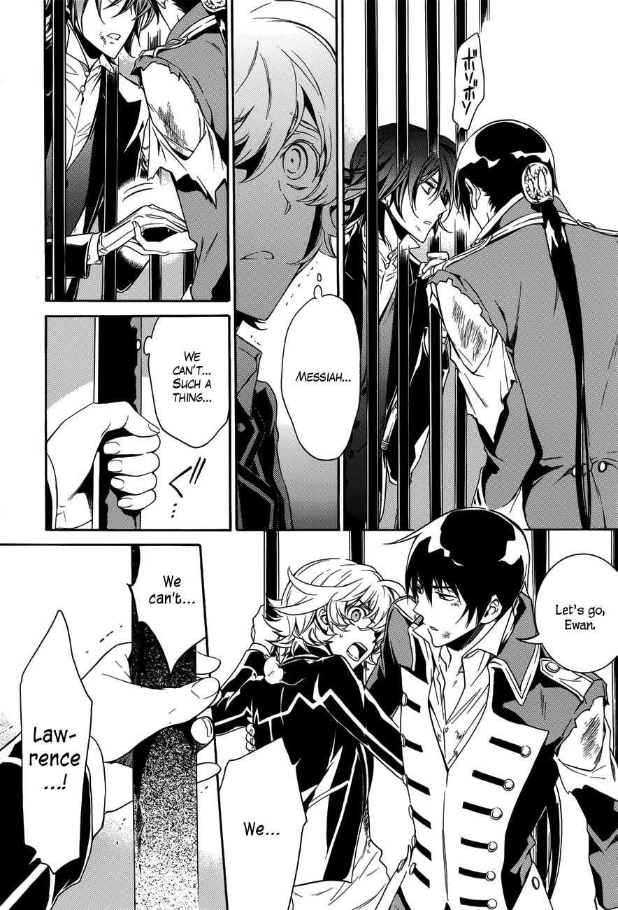 Sennen Meikyuu no Nana Ouji Chapter 16 page 10 - Chapter 16
