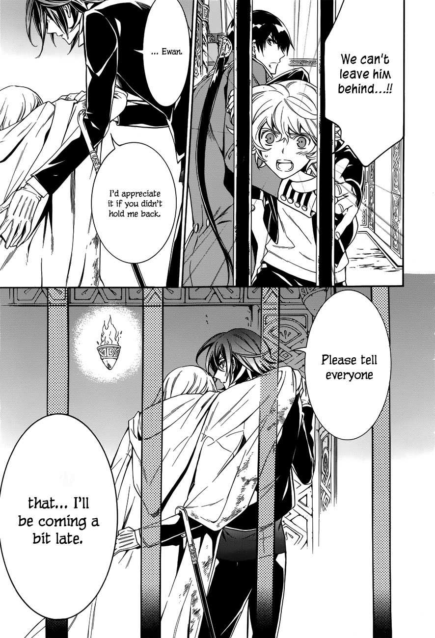Sennen Meikyuu no Nana Ouji Chapter 16 page 11 - Chapter 16
