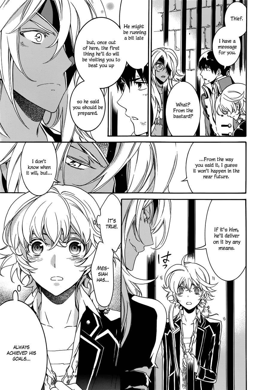 Sennen Meikyuu no Nana Ouji Chapter 16 page 15 - Chapter 16