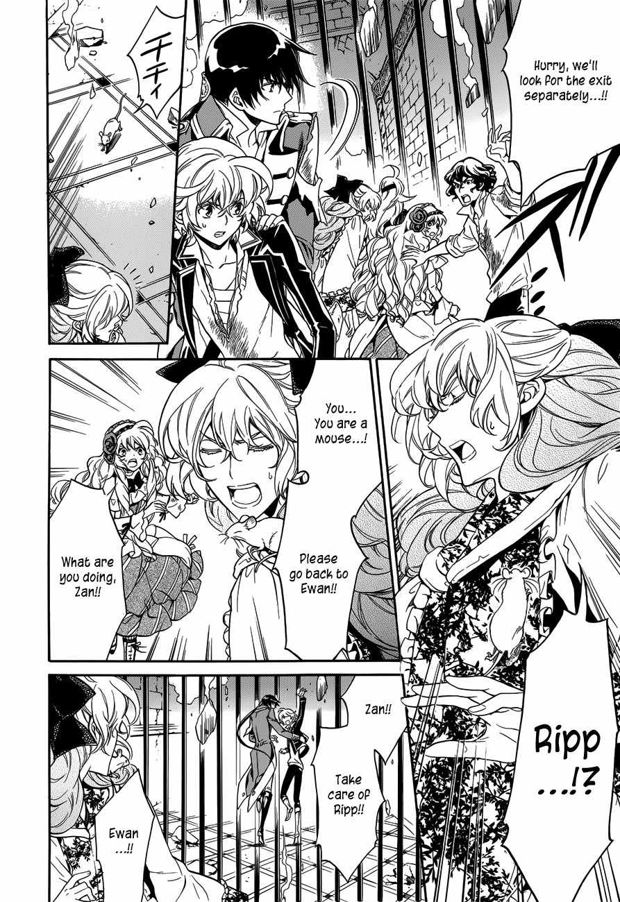 Sennen Meikyuu no Nana Ouji Chapter 16 page 18 - Chapter 16