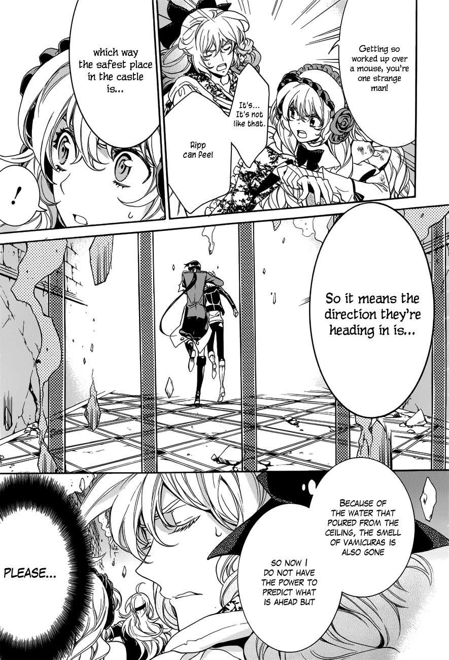 Sennen Meikyuu no Nana Ouji Chapter 16 page 19 - Chapter 16