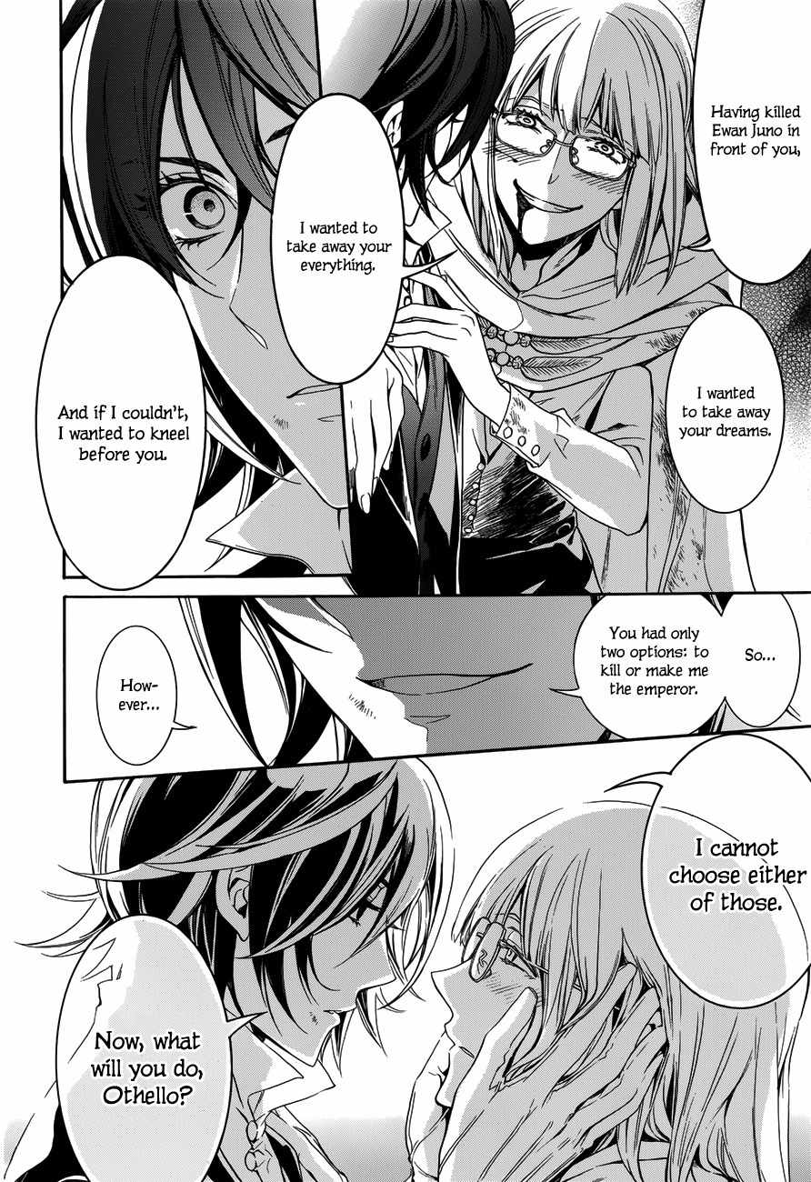 Sennen Meikyuu no Nana Ouji Chapter 16 page 22 - Chapter 16