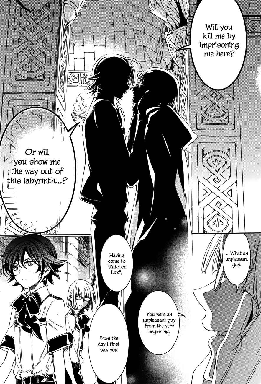 Sennen Meikyuu no Nana Ouji Chapter 16 page 23 - Chapter 16