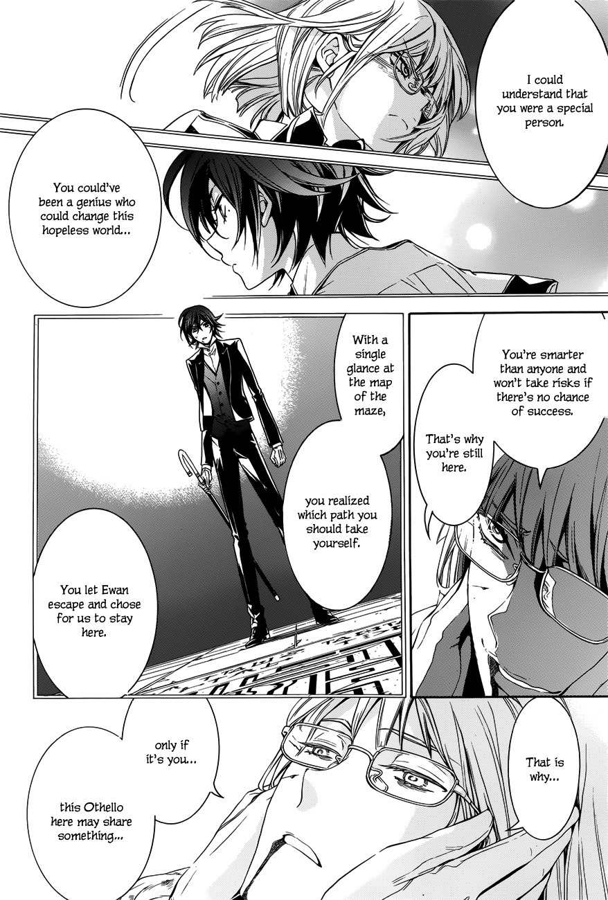 Sennen Meikyuu no Nana Ouji Chapter 16 page 24 - Chapter 16