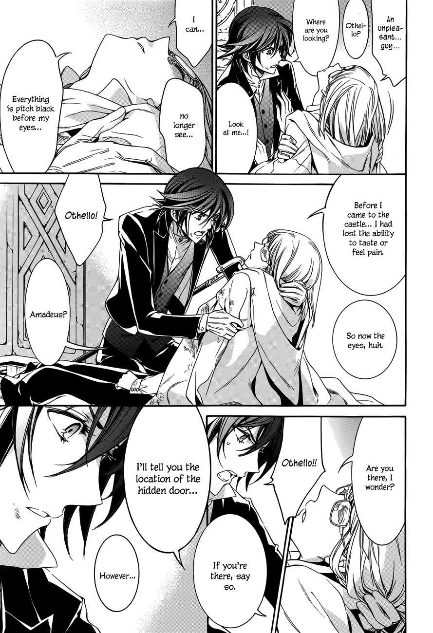 Sennen Meikyuu no Nana Ouji Chapter 16 page 25 - Chapter 16