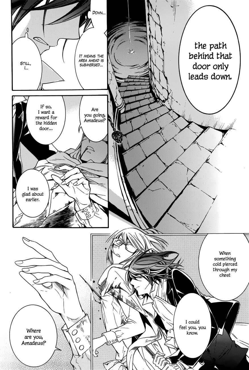Sennen Meikyuu no Nana Ouji Chapter 16 page 26 - Chapter 16