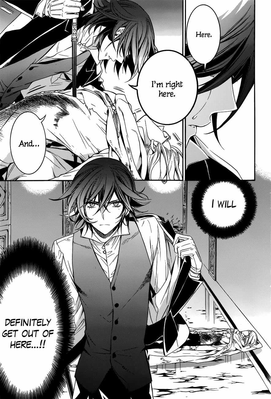 Sennen Meikyuu no Nana Ouji Chapter 16 page 27 - Chapter 16