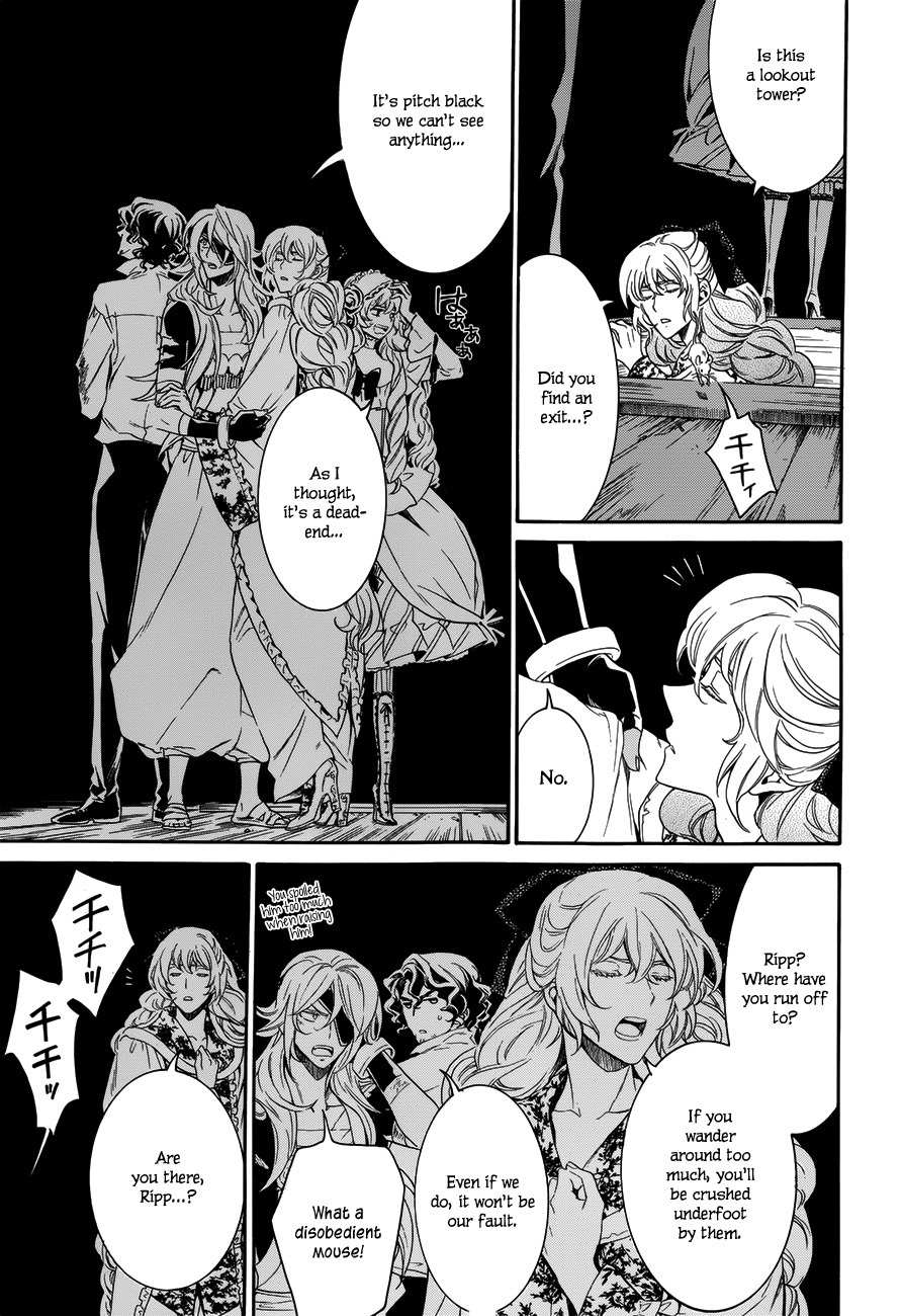 Sennen Meikyuu no Nana Ouji Chapter 16 page 29 - Chapter 16