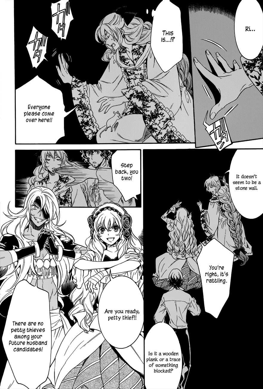 Sennen Meikyuu no Nana Ouji Chapter 16 page 30 - Chapter 16
