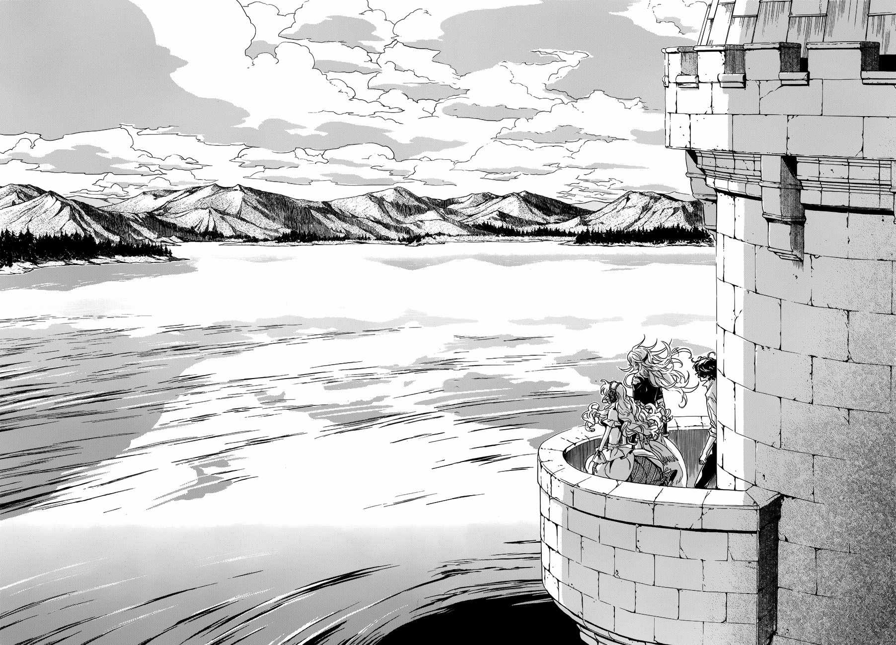 Sennen Meikyuu no Nana Ouji Chapter 16 page 32 - Chapter 16