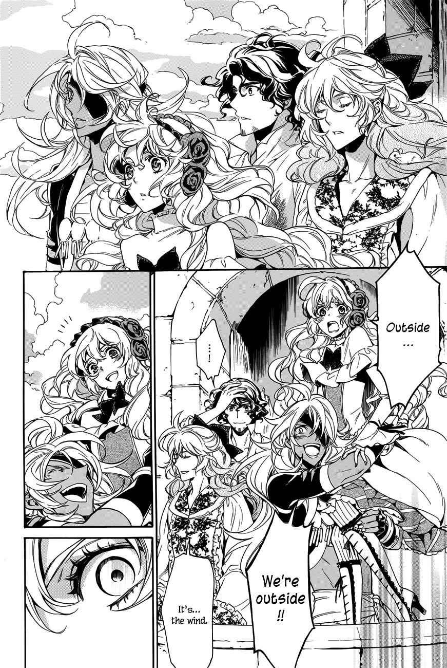 Sennen Meikyuu no Nana Ouji Chapter 16 page 33 - Chapter 16