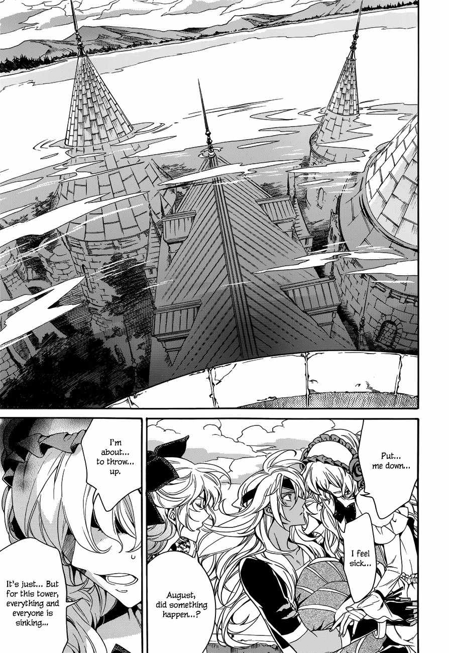 Sennen Meikyuu no Nana Ouji Chapter 16 page 34 - Chapter 16