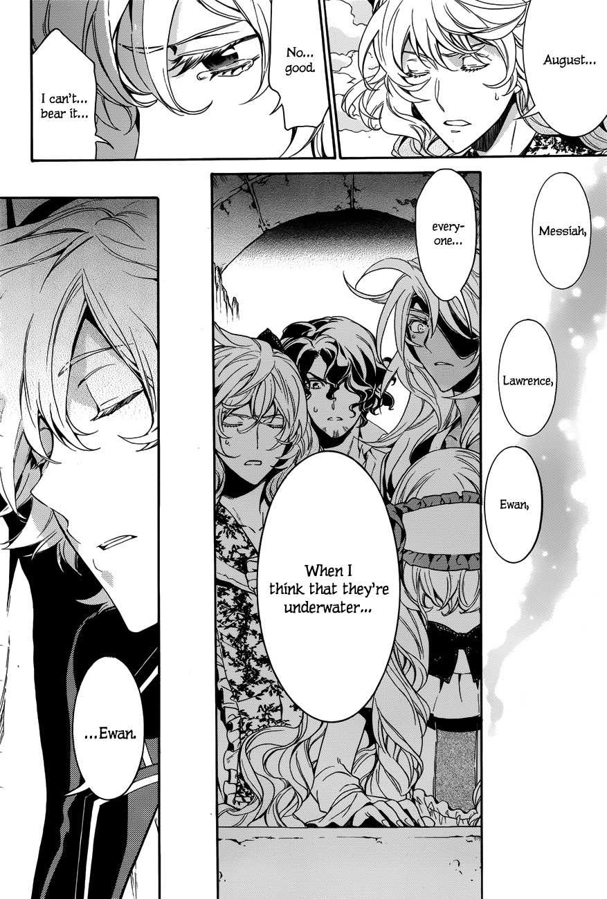 Sennen Meikyuu no Nana Ouji Chapter 16 page 35 - Chapter 16