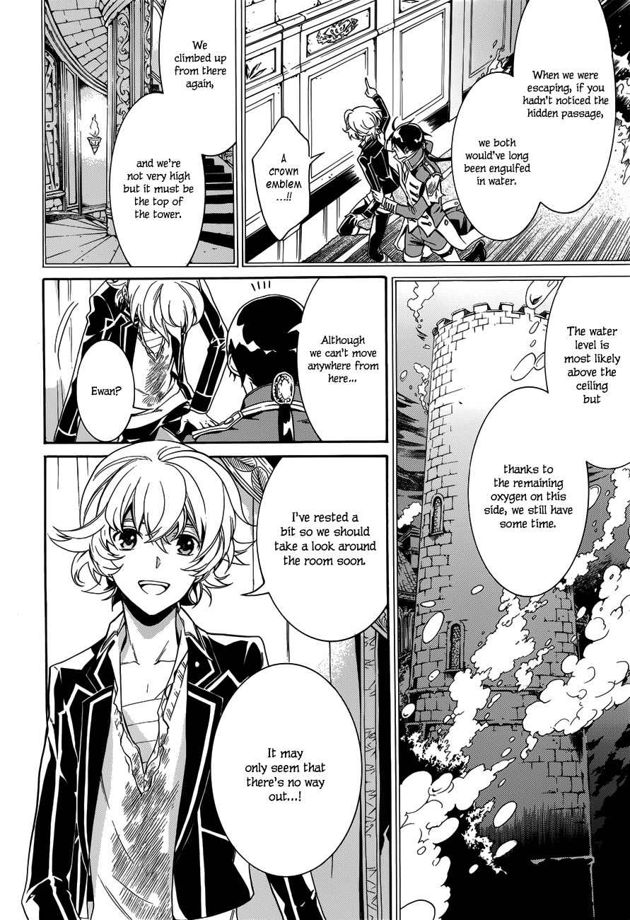 Sennen Meikyuu no Nana Ouji Chapter 16 page 37 - Chapter 16