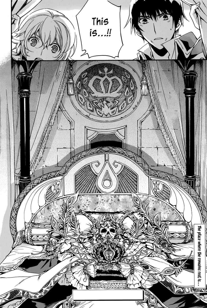 Sennen Meikyuu no Nana Ouji Chapter 16 page 39 - Chapter 16