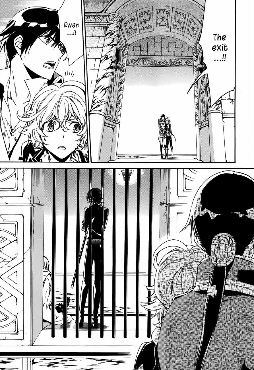 Sennen Meikyuu no Nana Ouji Chapter 16 page 5 - Chapter 16