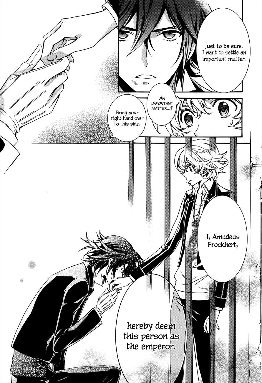 Sennen Meikyuu no Nana Ouji Chapter 16 page 7 - Chapter 16