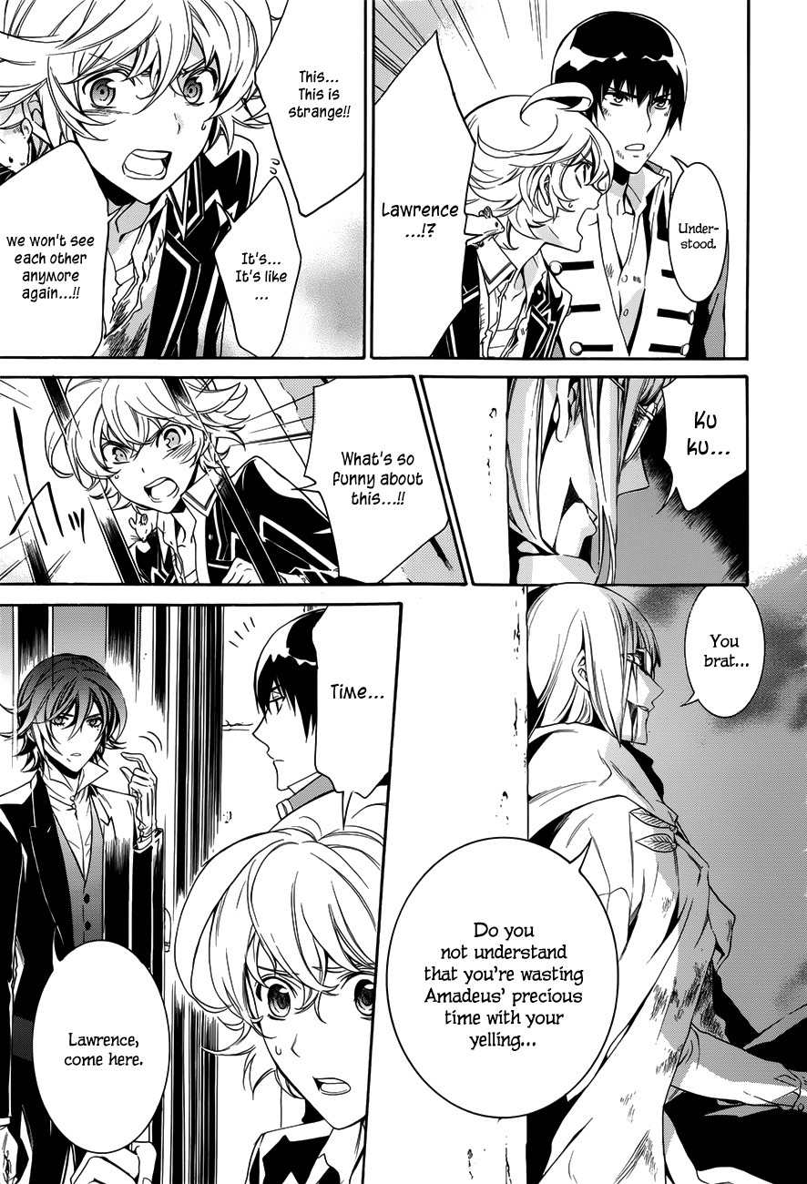 Sennen Meikyuu no Nana Ouji Chapter 16 page 9 - Chapter 16