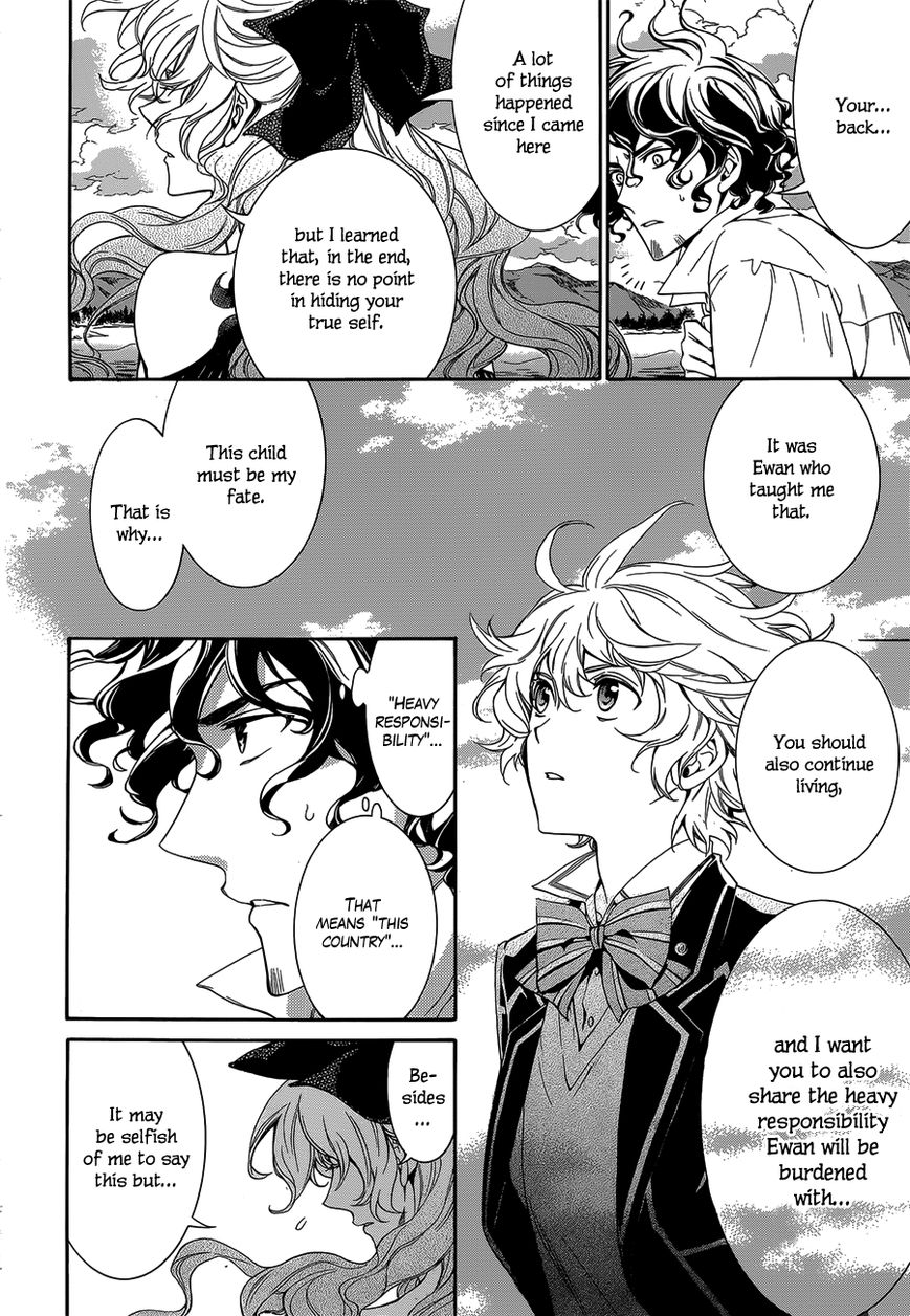 Sennen Meikyuu no Nana Ouji Chapter 17 page 10 - Chapter 17 : Act 17