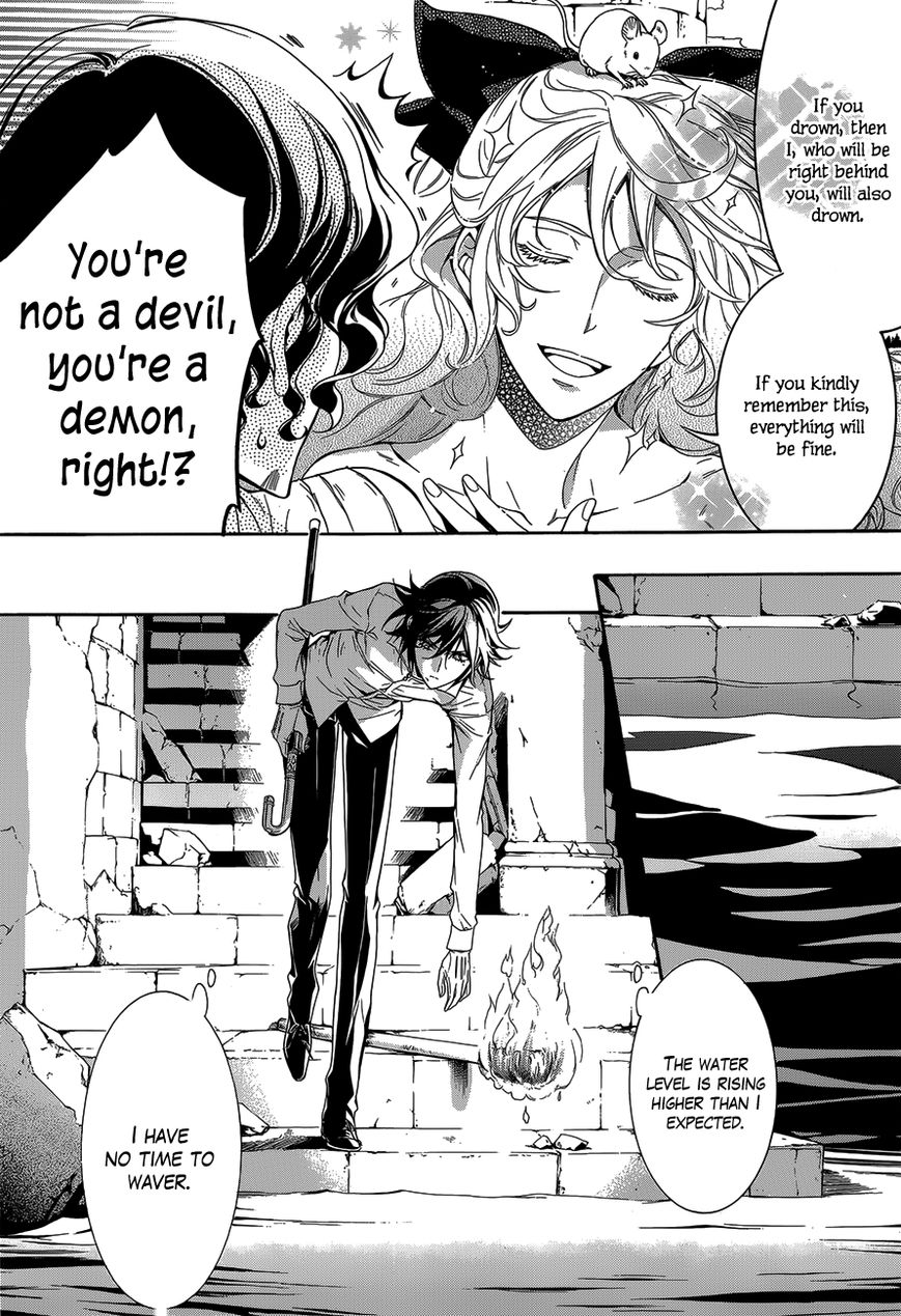Sennen Meikyuu no Nana Ouji Chapter 17 page 12 - Chapter 17 : Act 17