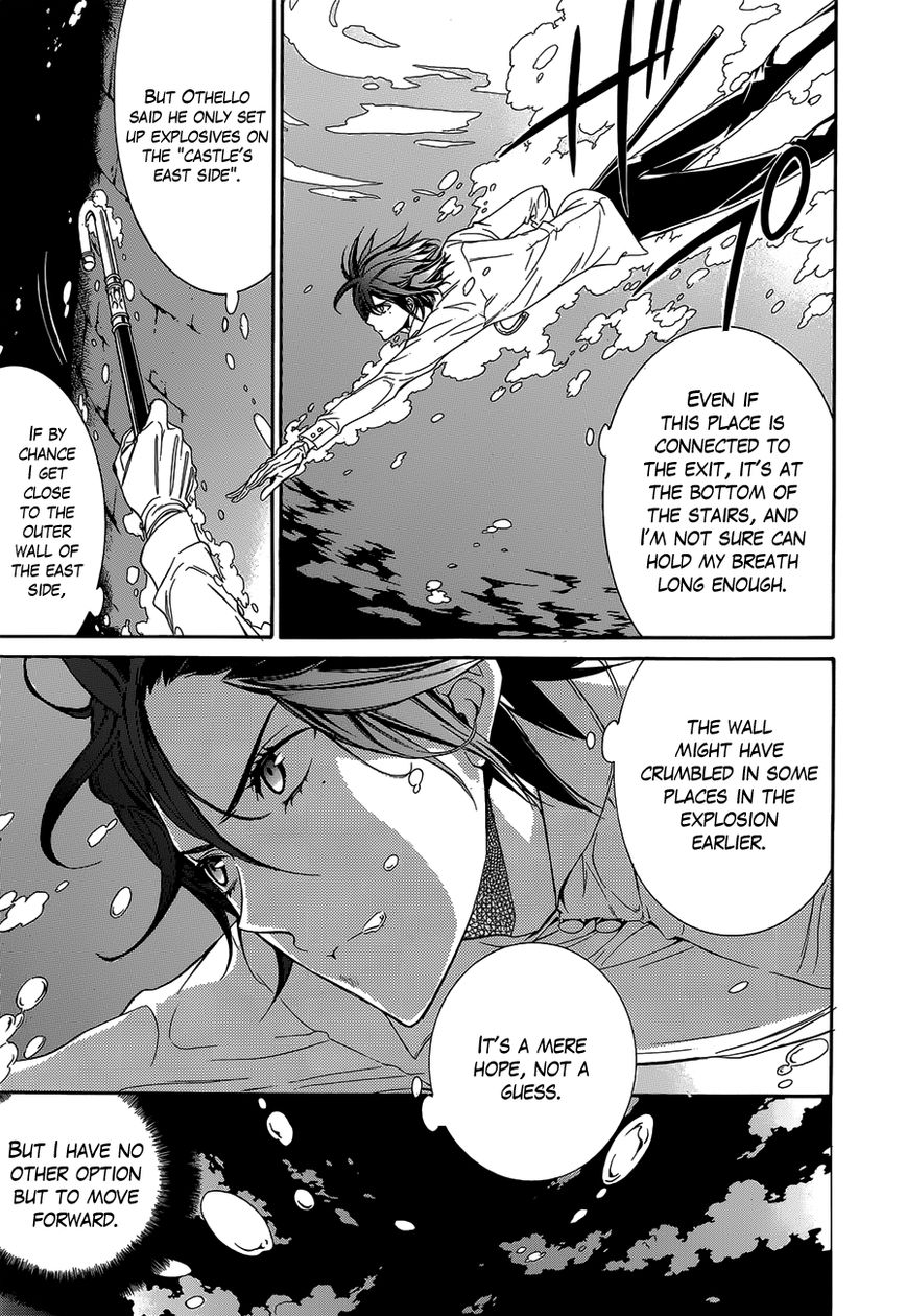 Sennen Meikyuu no Nana Ouji Chapter 17 page 13 - Chapter 17 : Act 17