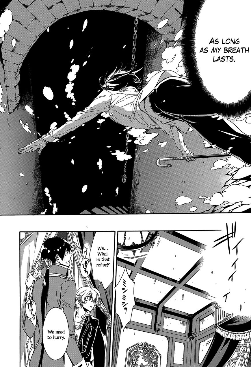 Sennen Meikyuu no Nana Ouji Chapter 17 page 14 - Chapter 17 : Act 17