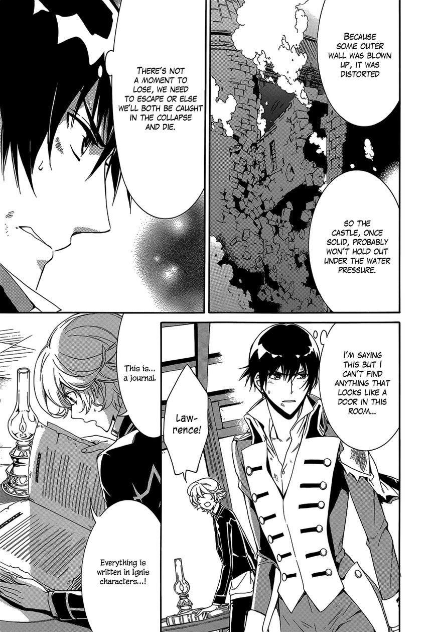 Sennen Meikyuu no Nana Ouji Chapter 17 page 15 - Chapter 17 : Act 17
