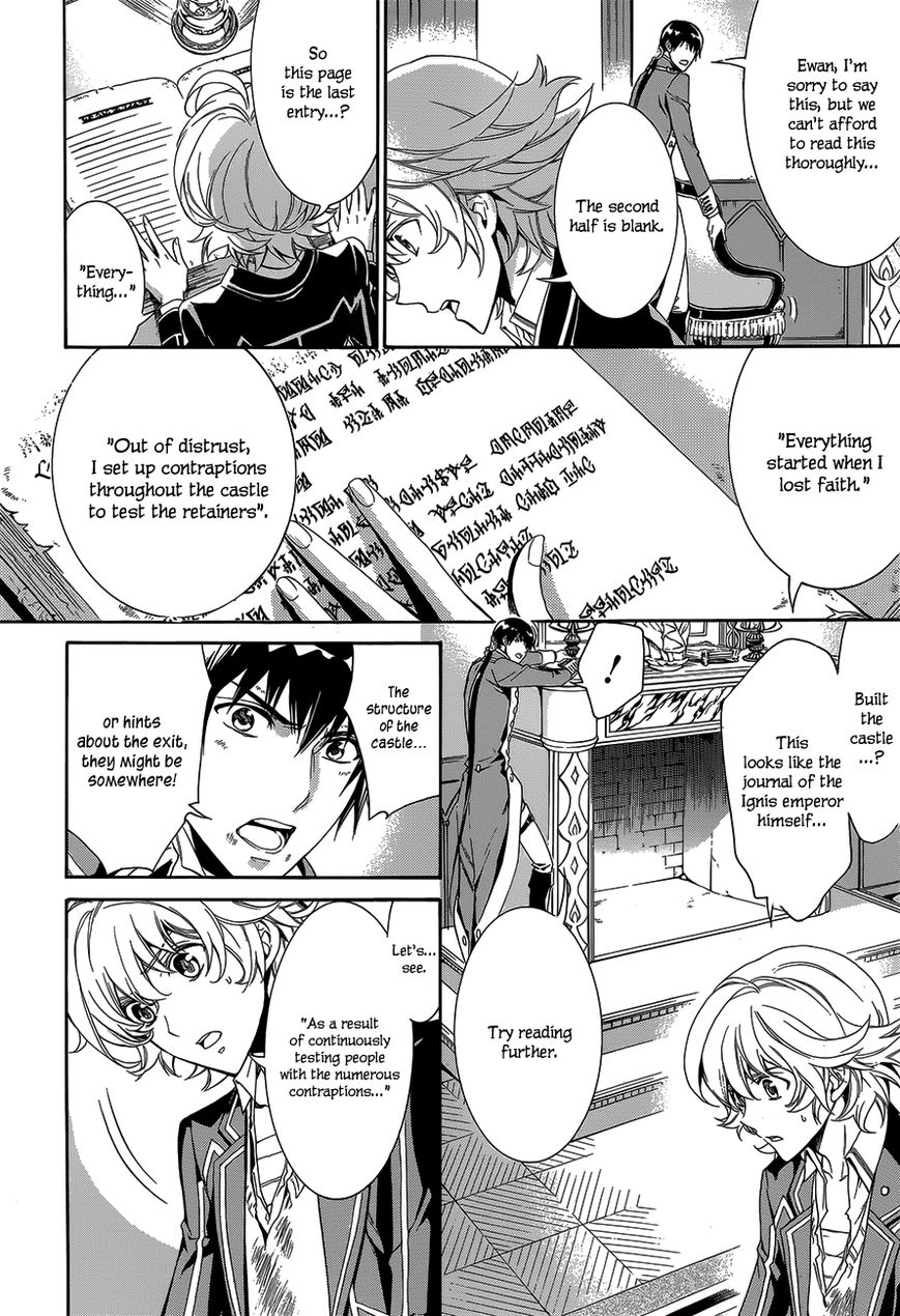 Sennen Meikyuu no Nana Ouji Chapter 17 page 16 - Chapter 17 : Act 17