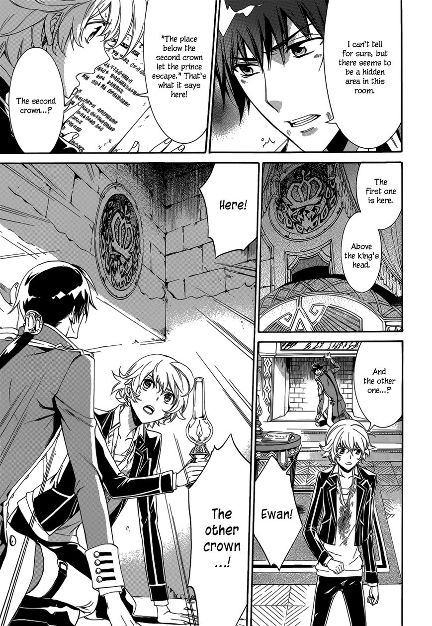 Sennen Meikyuu no Nana Ouji Chapter 17 page 19 - Chapter 17 : Act 17