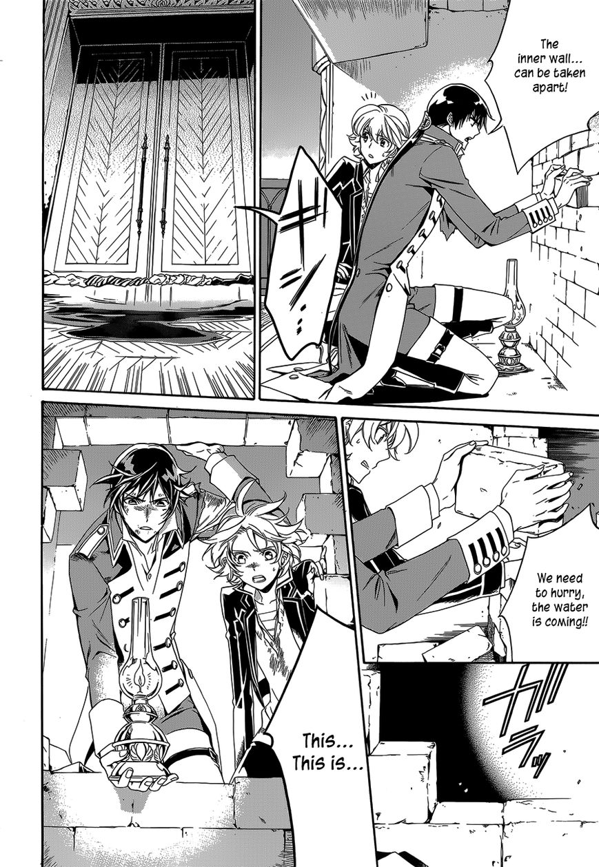 Sennen Meikyuu no Nana Ouji Chapter 17 page 20 - Chapter 17 : Act 17