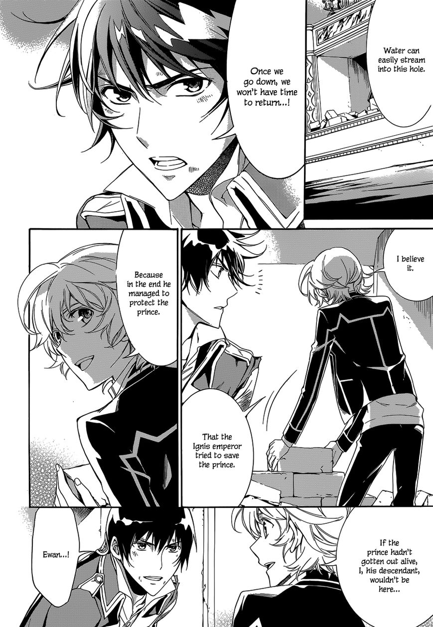 Sennen Meikyuu no Nana Ouji Chapter 17 page 22 - Chapter 17 : Act 17