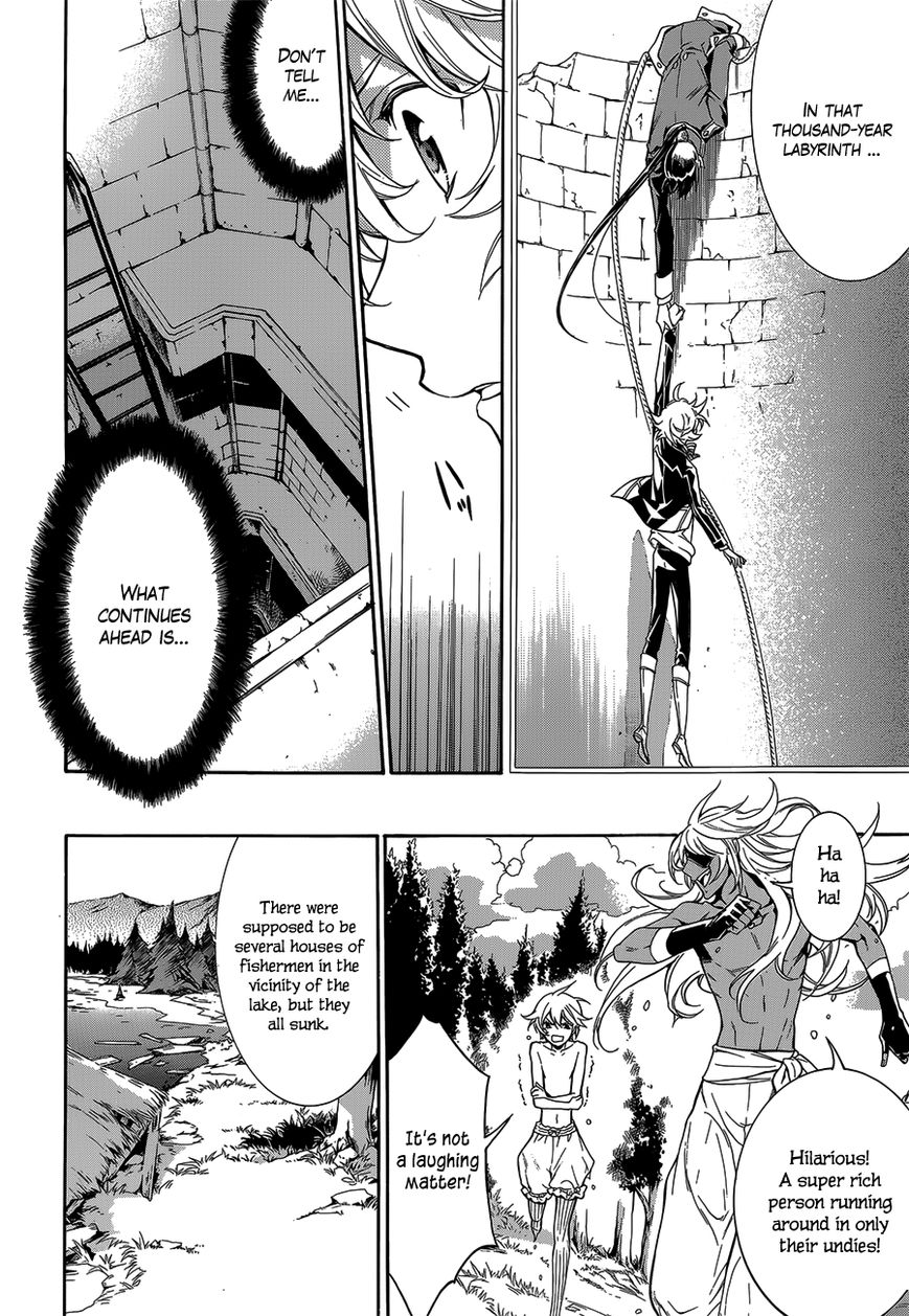 Sennen Meikyuu no Nana Ouji Chapter 17 page 24 - Chapter 17 : Act 17