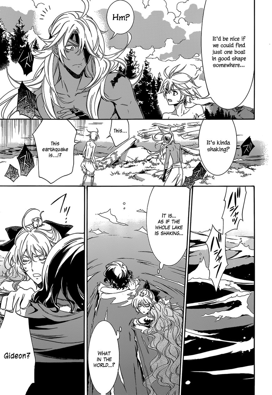 Sennen Meikyuu no Nana Ouji Chapter 17 page 25 - Chapter 17 : Act 17