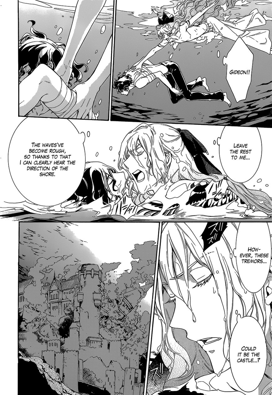 Sennen Meikyuu no Nana Ouji Chapter 17 page 26 - Chapter 17 : Act 17