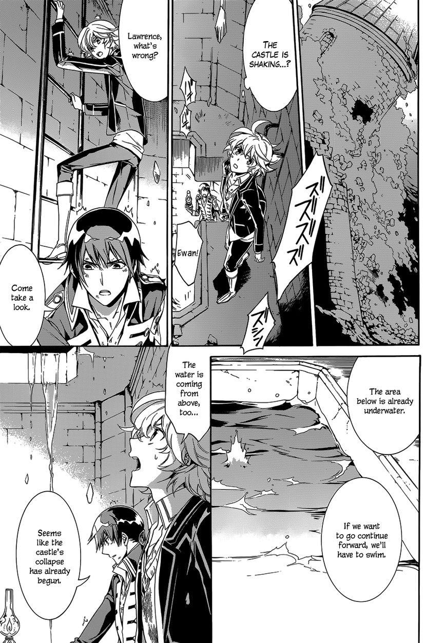 Sennen Meikyuu no Nana Ouji Chapter 17 page 27 - Chapter 17 : Act 17