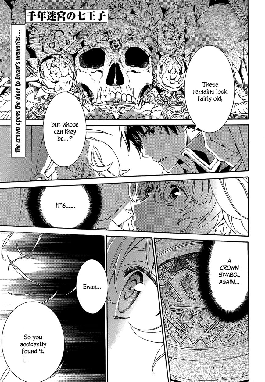 Sennen Meikyuu no Nana Ouji Chapter 17 page 3 - Chapter 17 : Act 17