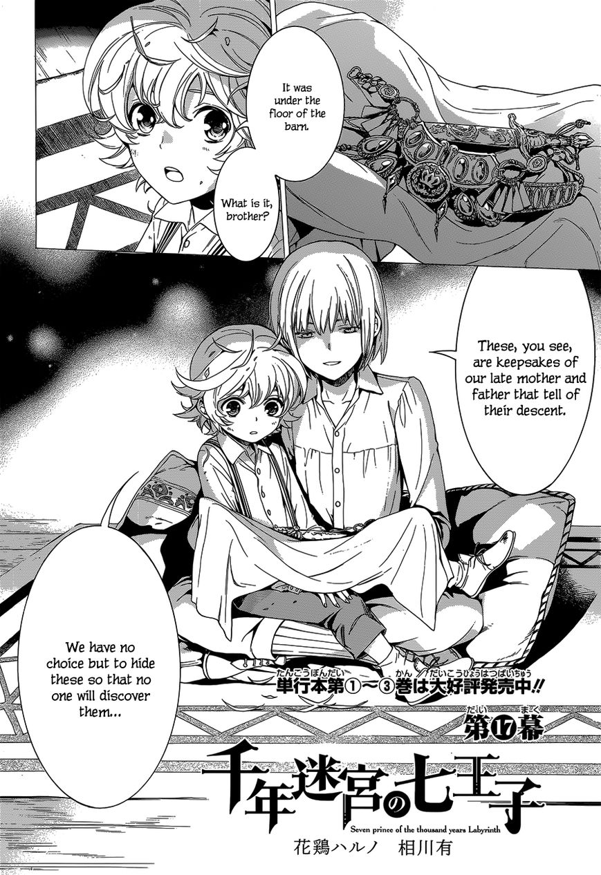 Sennen Meikyuu no Nana Ouji Chapter 17 page 4 - Chapter 17 : Act 17