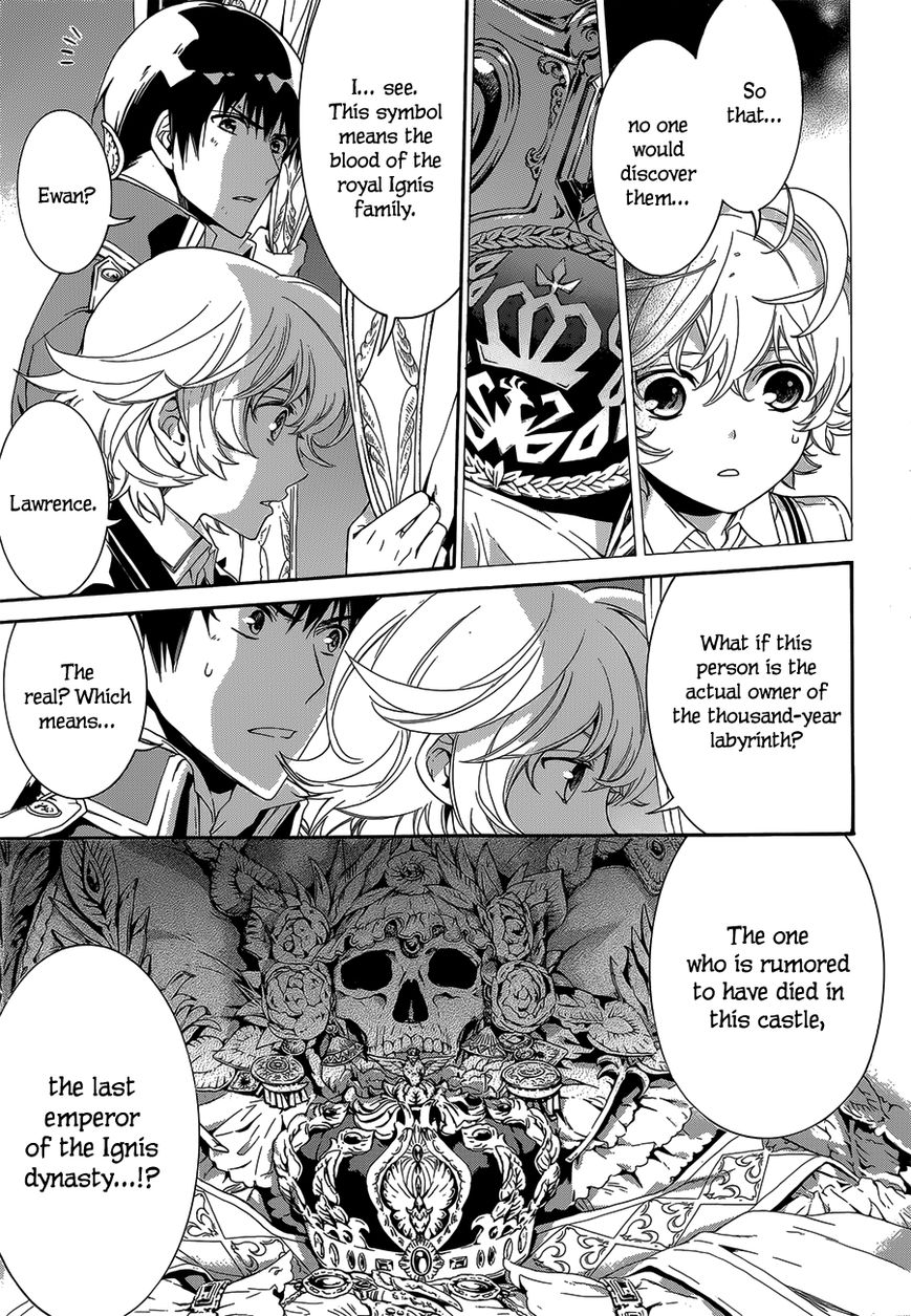 Sennen Meikyuu no Nana Ouji Chapter 17 page 5 - Chapter 17 : Act 17