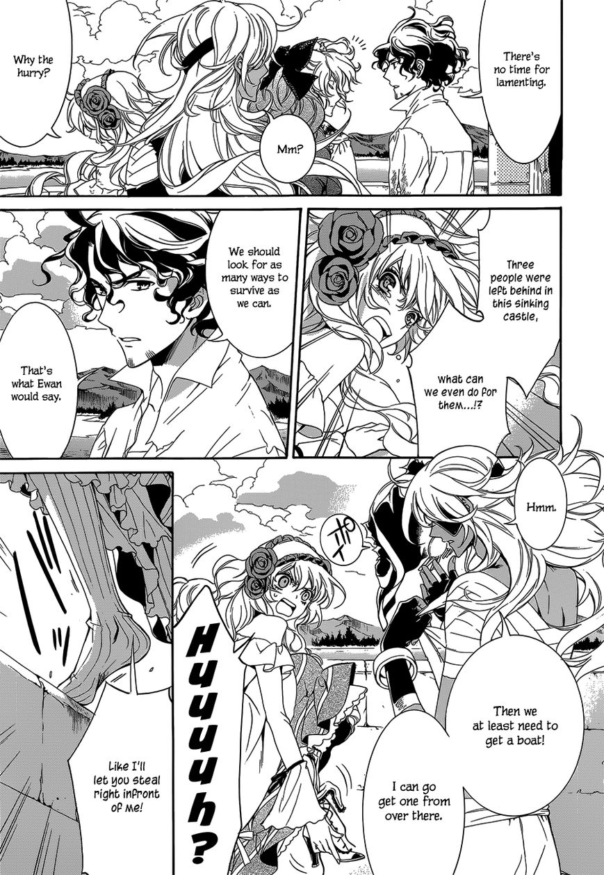 Sennen Meikyuu no Nana Ouji Chapter 17 page 7 - Chapter 17 : Act 17