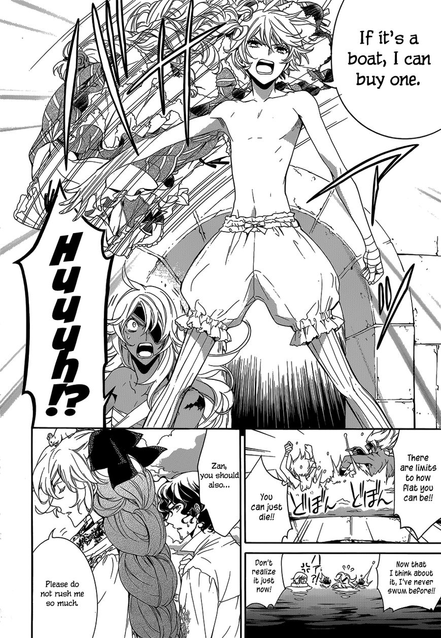 Sennen Meikyuu no Nana Ouji Chapter 17 page 8 - Chapter 17 : Act 17