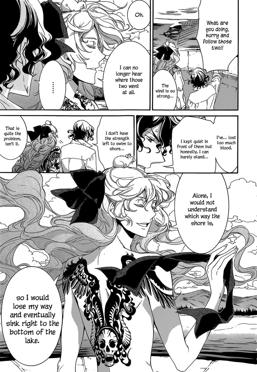 Sennen Meikyuu no Nana Ouji Chapter 17 page 9 - Chapter 17 : Act 17