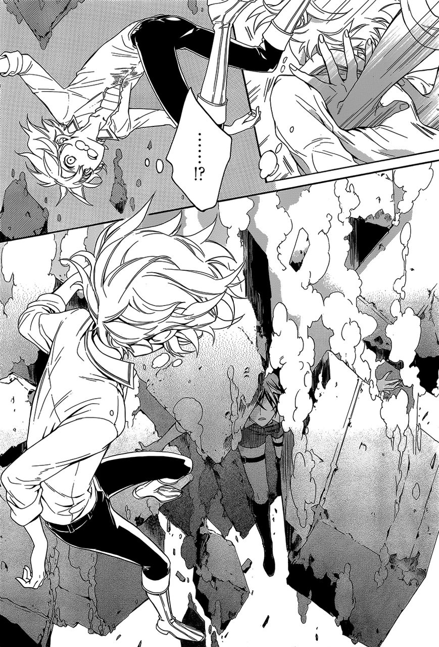 Sennen Meikyuu no Nana Ouji Chapter 18 page 10 - Chapter 18 : Act 18