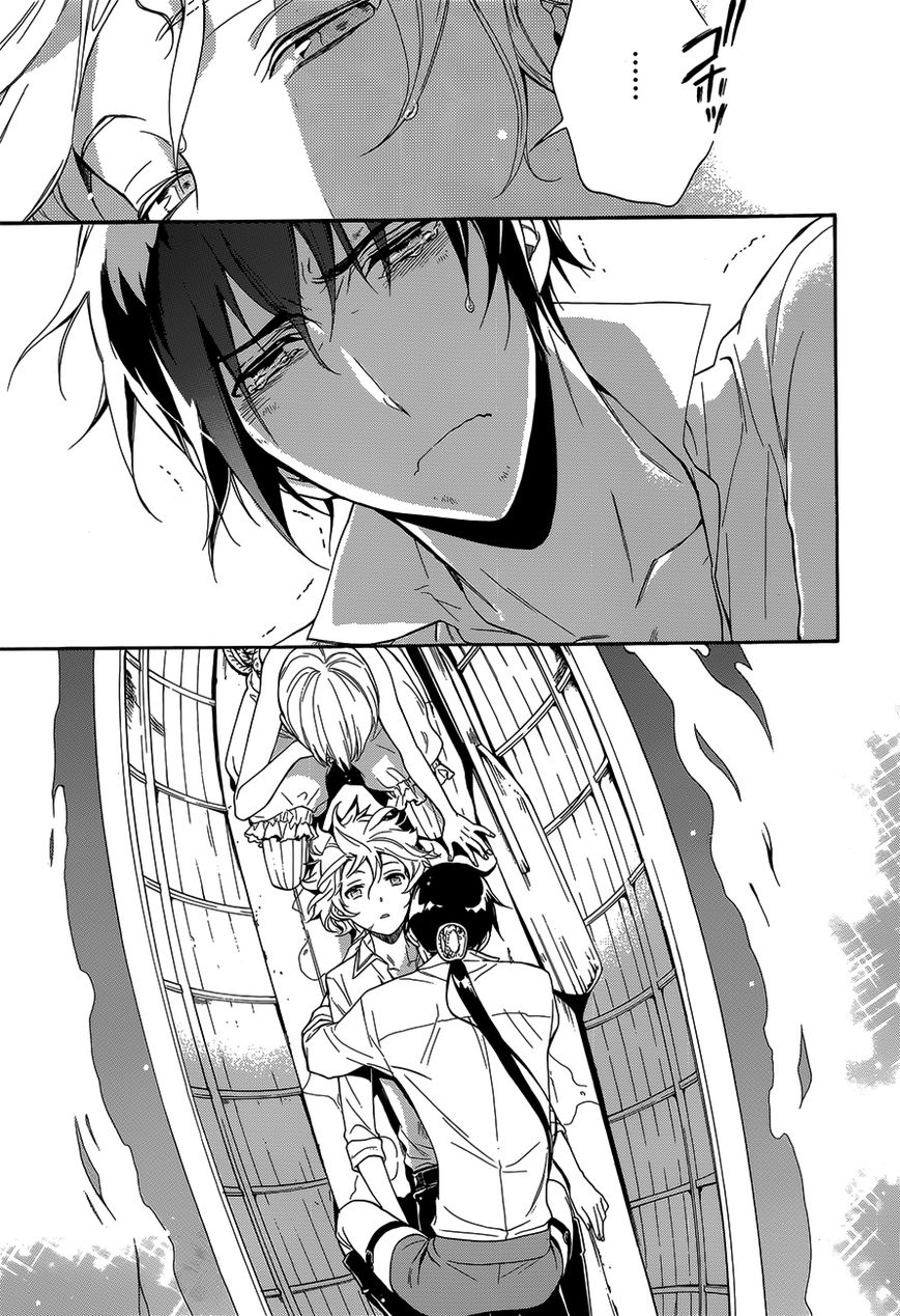 Sennen Meikyuu no Nana Ouji Chapter 18 page 17 - Chapter 18 : Act 18