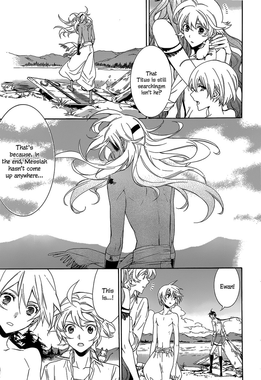 Sennen Meikyuu no Nana Ouji Chapter 18 page 20 - Chapter 18 : Act 18