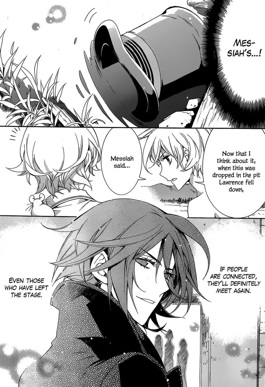 Sennen Meikyuu no Nana Ouji Chapter 18 page 21 - Chapter 18 : Act 18