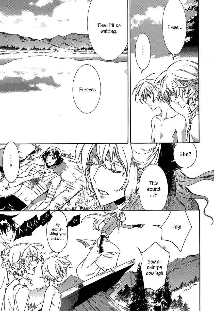 Sennen Meikyuu no Nana Ouji Chapter 18 page 22 - Chapter 18 : Act 18