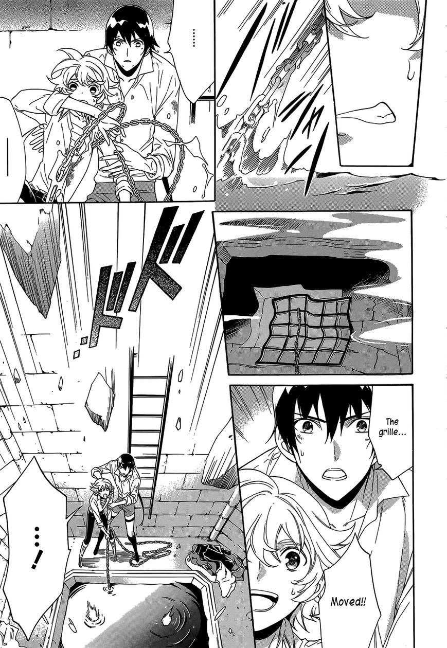 Sennen Meikyuu no Nana Ouji Chapter 18 page 5 - Chapter 18 : Act 18